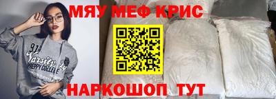 хмурый Бугуруслан