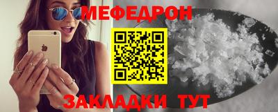 хмурый Бугуруслан
