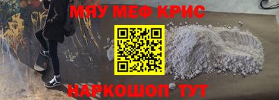 хмурый Бугуруслан