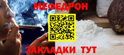 кокаин колумбия Бузулук