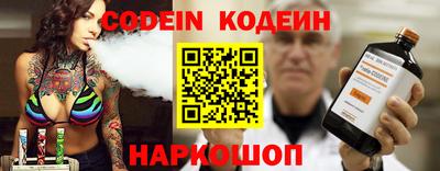кокаин колумбия Бузулук