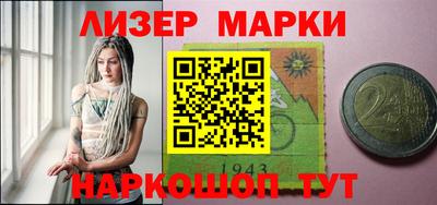 хмурый Бугуруслан