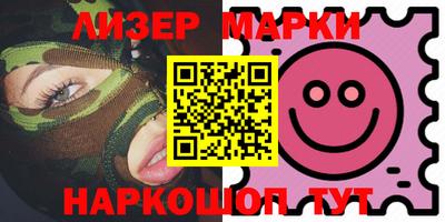 кокаин колумбия Бузулук