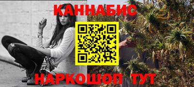 хмурый Бугуруслан