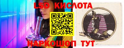 кокаин колумбия Бузулук