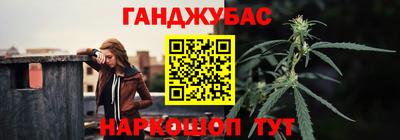кокаин колумбия Бузулук