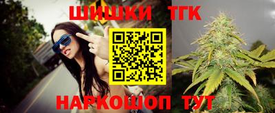 хмурый Бугуруслан
