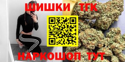 кокаин колумбия Бузулук