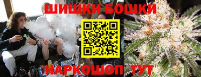 хмурый Бугуруслан