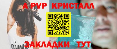 хмурый Бугуруслан