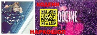 кокаин колумбия Бузулук
