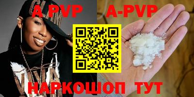 кокаин колумбия Бузулук