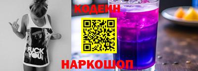кокаин колумбия Бузулук