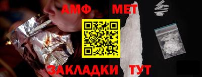 хмурый Бугуруслан