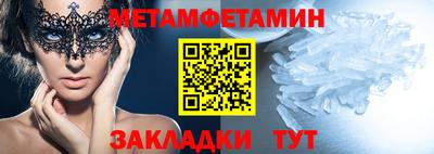 хмурый Бугуруслан