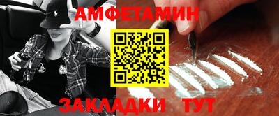 кокаин колумбия Бузулук