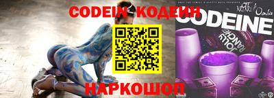 хмурый Бугуруслан