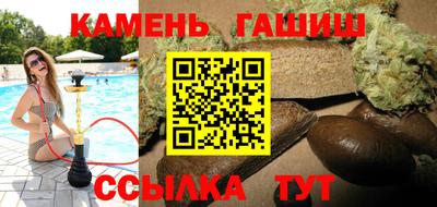 хмурый Бугуруслан
