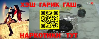 хмурый Бугуруслан