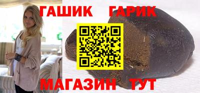 хмурый Бугуруслан