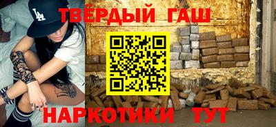 кокаин колумбия Бузулук