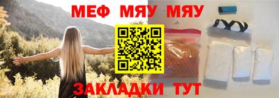 кокаин колумбия Бузулук